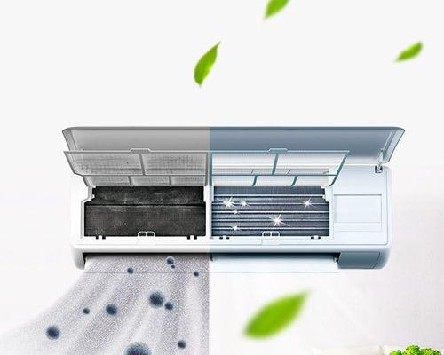 解决空调水箱漏水的方法（快速修复漏水问题，保护空调设备）  第1张