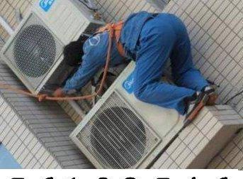 安装空调需要哪些证件？（了解安装空调的证件要求，为家居环境提供舒适体验）  第3张
