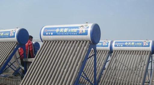 华阳太阳能不加热问题解决方案（维修华阳太阳能加热故障）  第2张