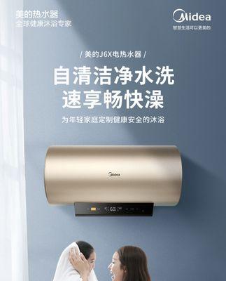 爱普生复印机PDL板故障解决方案（解决爱普生复印机PDL板故障的关键步骤和技巧）  第1张