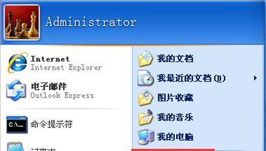 电脑无法打开网页怎么办（解决电脑无法访问网页的常见问题和方法）  第1张