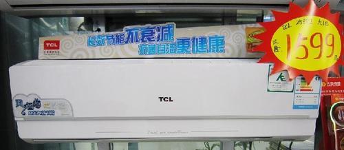 空调不制冷的原因及解决方法（探究空调不制冷的原因）  第2张