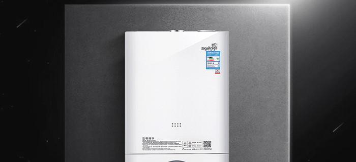 小松鼠壁挂炉采暖故障的排查与解决（小松鼠壁挂炉采暖故障排除指南）  第1张