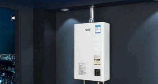电热水器和燃气热水器的比较（电热水器和燃气热水器的优缺点对比）  第3张