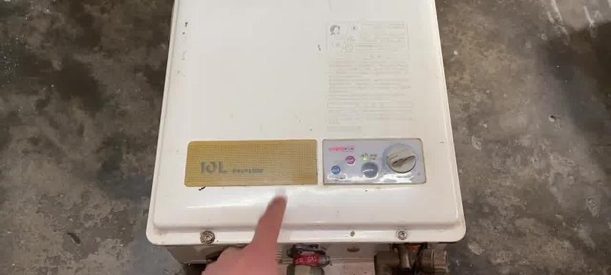 解决惠而浦电热水器故障E5的维修方案（快速修复惠而浦电热水器故障E5的方法与技巧）  第2张