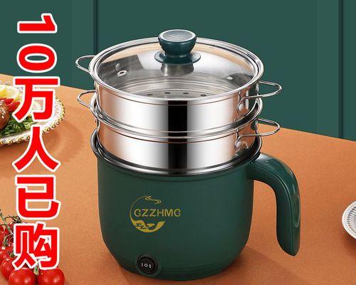 电饭煲煮面条不糊锅的技巧（解决面条糊锅问题的实用方法）  第3张