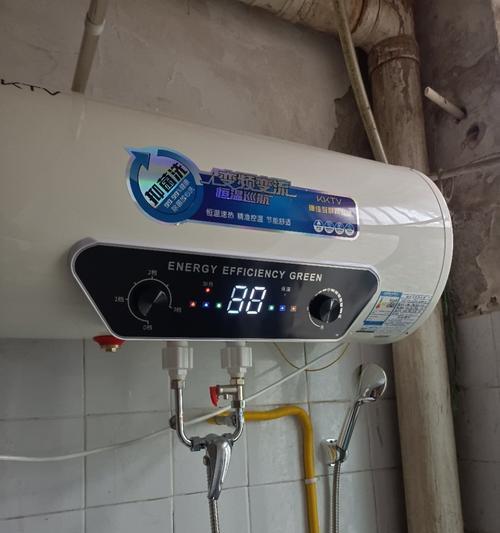 解读康佳电热水器显示E5故障代码（分析故障原因和解决方案）  第3张