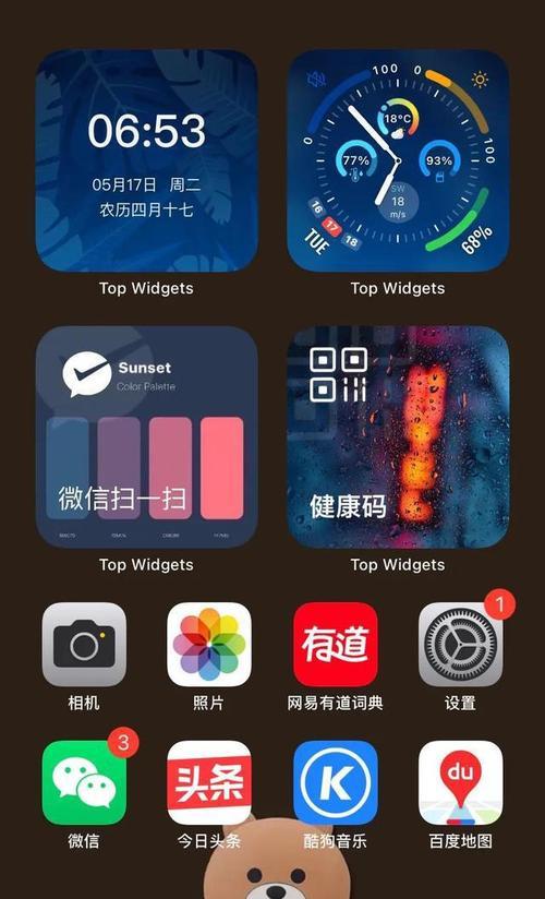 vga接口转hdmi转换器怎么用（HDMI转hdmi转接器使用方法）  第3张