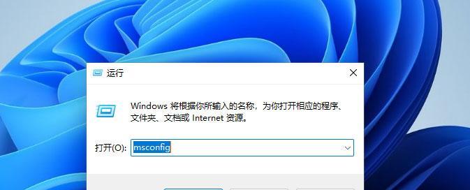 win10+win11双系统怎么切换（Win11双系统的切换方式与步骤详解）  第1张