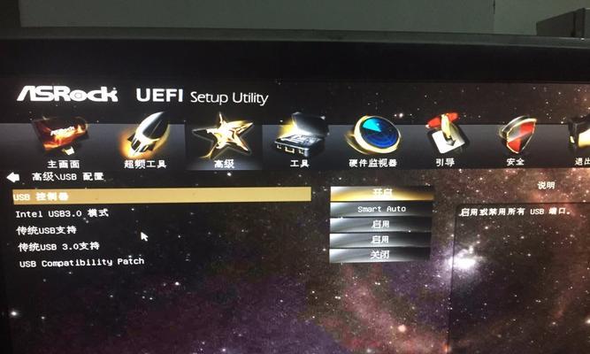 win10bios界面怎么进入设置（详细步骤教你轻松进入Win10的BIOS界面）  第2张