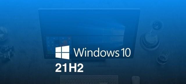 win10安全卫士哪个（win10安全卫士哪个）  第1张