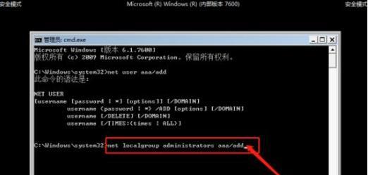 win10安装失败一直重启怎么办（无法正常启动win10系统的原因）  第2张