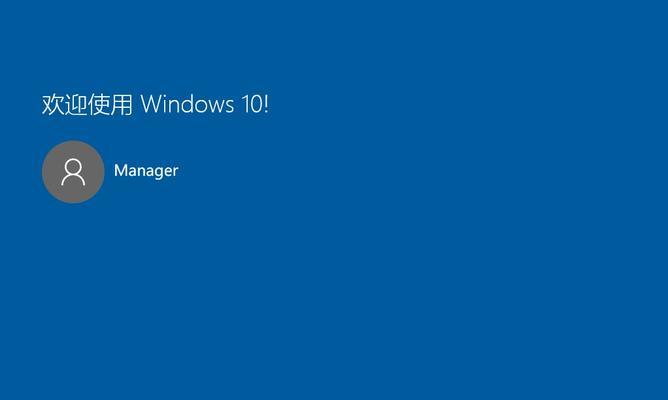 win10版本更新工具（了解win10自动更新的步骤）  第3张