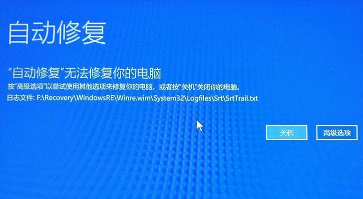win10电脑一直自动重启怎么办（电脑一直自动重启是什么原因）  第2张