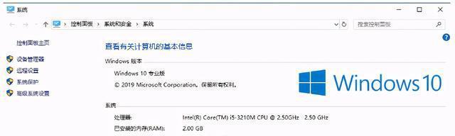 win10电脑一直自动重启怎么办（电脑一直自动重启是什么原因）  第3张