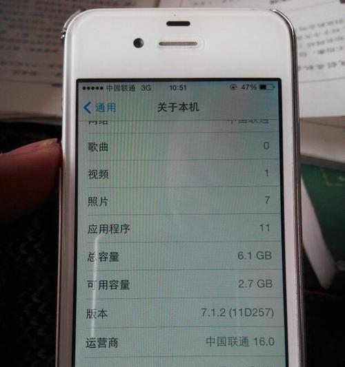win10开不了机怎么修复命令符（一步步教你修复Win10无法开机的问题）  第1张