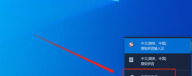 win10开机启动项怎么设置关闭（win10开机启动项设置方法）  第3张
