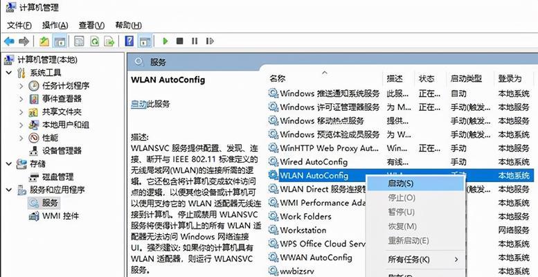 win10开机无法进入系统怎么办（电脑开不了机恢复教程）  第1张