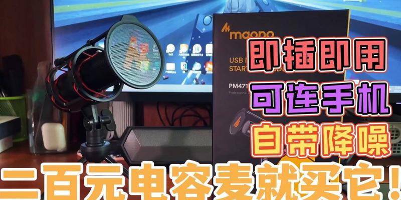 闪克2怎么存档教程（《闪克2重制版》存档修改方法）  第2张