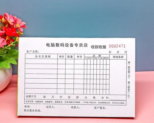 自己组装台式电脑（从清单到完美）  第2张