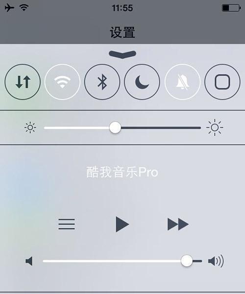 苹果安装包后缀名是什么（揭秘苹果设备上常见的安装包后缀名及其作用）  第2张