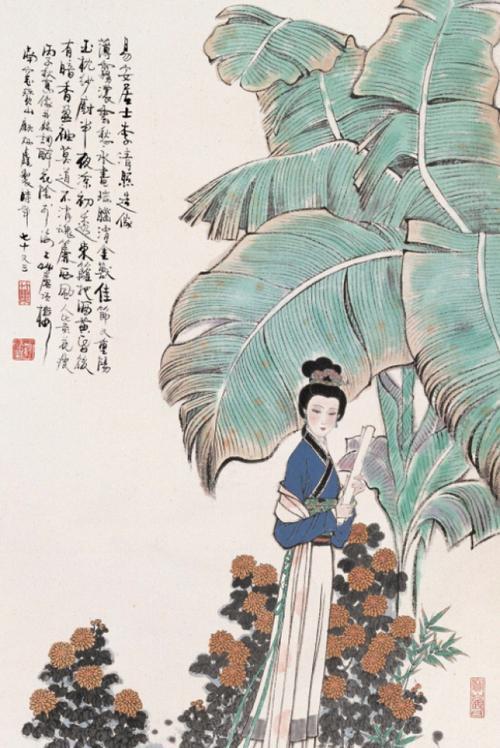 李清照（清心寡欲）  第2张