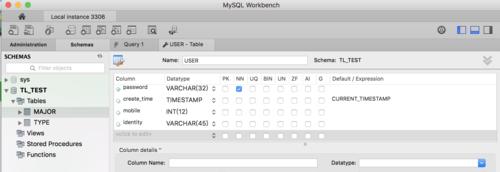 探析MySQL关系型数据库的优缺点（深入剖析MySQL数据库的优势与劣势）  第2张