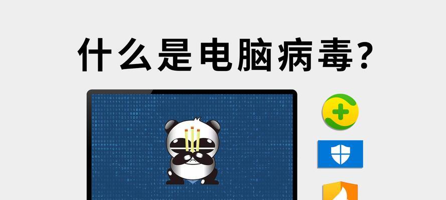 2024年电脑必备软件排行榜（了解的电脑软件推荐）  第1张