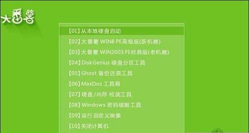 解决台式电脑运行缓慢的问题（提升电脑速度的有效方法）  第2张