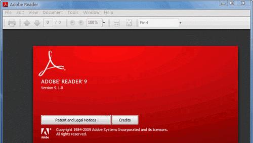使用AdobePDF虚拟打印机进行安装的步骤（简单操作步骤让您快速安装AdobePDF虚拟打印机）  第3张