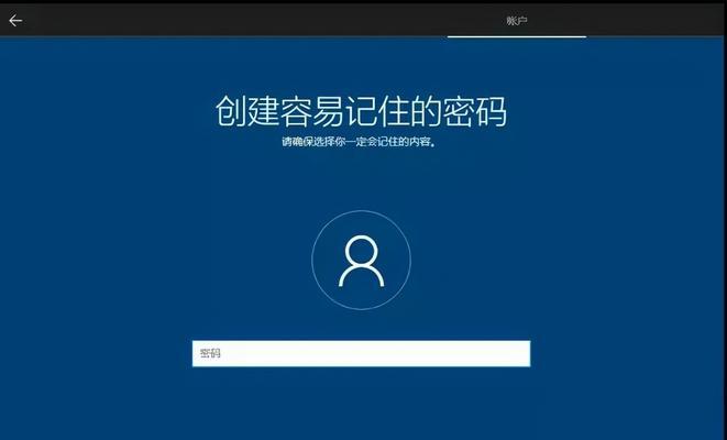 选择最适合的重装系统软件，为您的设备带来全新体验（探索轻松重装系统的解决方案）  第1张