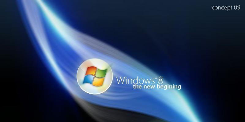 Win8系统配置要求解析（了解Win8系统所需配置）  第3张