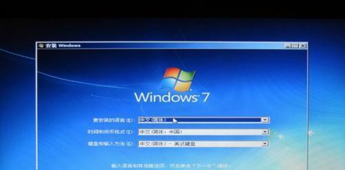 如何操作Win7旗舰版还原系统（简单）  第2张