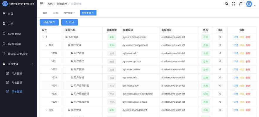Bilibili视频提取工具推荐（免费、简便、高质量）  第1张