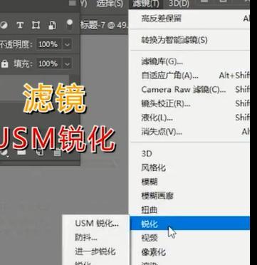 探索用的PS软件版本（评测）  第1张