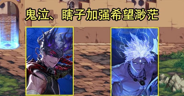 110版本平民魔皇毕业装备攻略（以低成本快速提升战力）  第3张