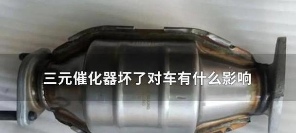 净水器发动机故障及解决方法  第2张