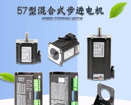 解决复印机542故障的方法（复印机出现542故障的解决方案及步骤）  第2张
