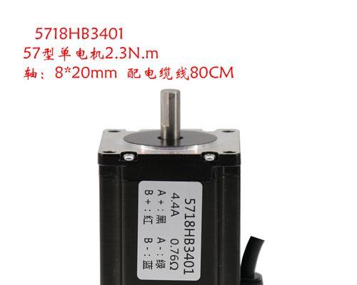 解决复印机542故障的方法（复印机出现542故障的解决方案及步骤）  第1张