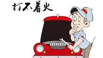 解读空调显示器上的FR标识（了解FR标识的含义及相关知识）  第3张