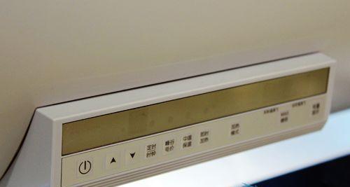 以史密斯热水器显示90的故障及维修方法（如何解决以史密斯热水器显示90故障问题）  第2张