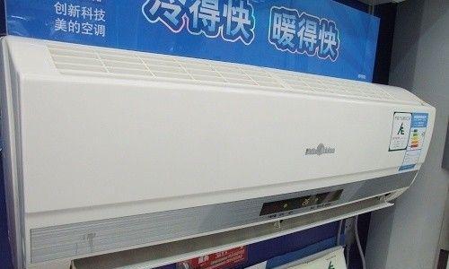 空调报警E2情况及修复方法（了解E2报警并修复您的空调问题）  第3张