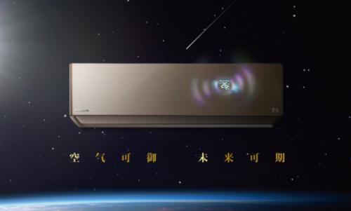 空调显示H1是什么意思（了解空调故障代码H1）  第3张