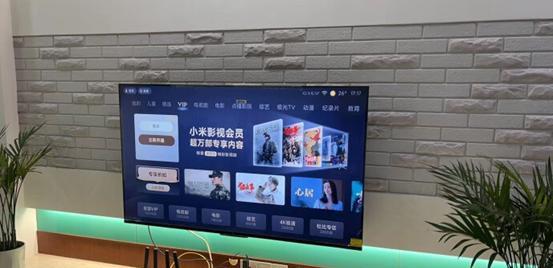 电视机屏幕亮点问题的解决方法（有效应对电视机屏幕亮点）  第1张