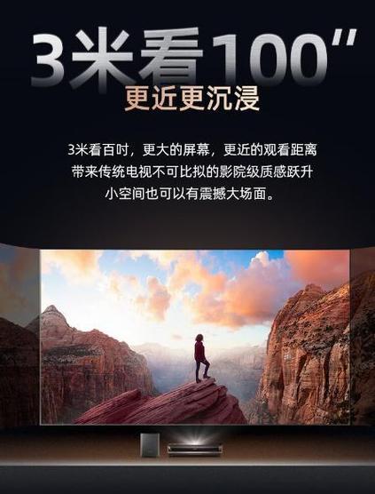 电视机屏幕亮点问题的解决方法（有效应对电视机屏幕亮点）  第3张