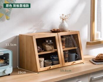 如何正确地将茶叶放入冰柜进行储存（茶叶冷藏的关键步骤及储存建议）  第3张