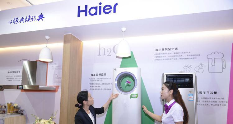 林内油烟机升降门故障维修的原因及处理方案（了解升降门故障原因）  第3张