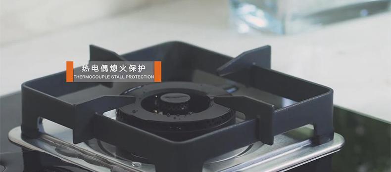 燃气灶突然熄火的问题及解决办法（燃气灶突然熄火可能的原因和解决方法）  第1张
