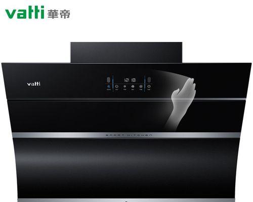 如何清洗侧吸油烟机网（轻松掌握清洗技巧）  第3张