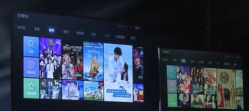 解决电视机无法调出电视节目的问题（如何调试电视信号接收及有线电视播放器）  第1张